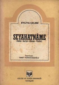 Seyahatname (Hatay - Suriye - Lübnan - Filistin) 1982 Baskı