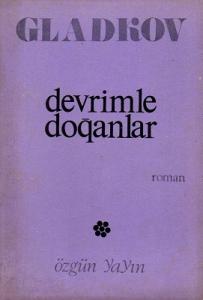 Devrimle Doğanlar