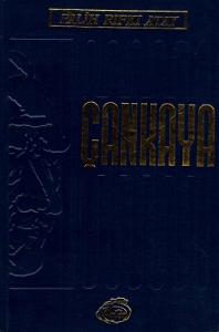 Çankaya / Atatürk'ün Doğumundan Ölümüne Kadar - Ciltli Kitap Çankaya / Atatürk'ün Doğumundan Ölümüne Kadar - Ciltli Kitap