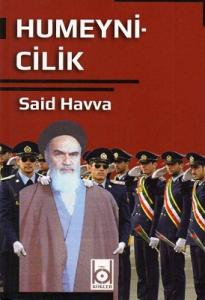 Humeynicilik Humeynicilik