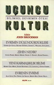 Üçüncü Kültür Üçüncü Kültür