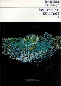 İbn Teymiye Külliyatı (7 Cilt) Takım Eser İbn Teymiye Külliyatı (7 Cilt) Takım Eser