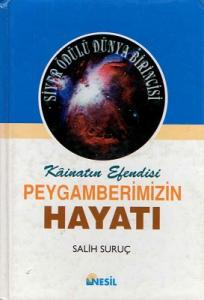 Kainatın Efendisi Peygamberimizim Hayatı 1 ve 2. Cilt Takım - Ciltli Kitap Kainatın Efendisi Peygamberimizim Hayatı 1 ve 2. Cilt Takım - Ciltli Kitap