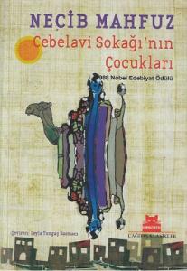 Cebelavi Sokağı'nın Çocukları Cebelavi Sokağı'nın Çocukları