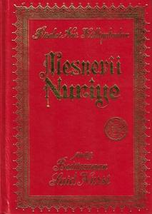 Mesnevi-i Nuriye - Orta Boy - Ciltli Mesnevi-i Nuriye - Orta Boy - Ciltli