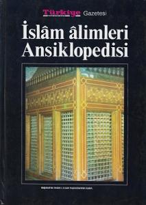İslam Alimleri Ansiklopedisi 2. Cilt