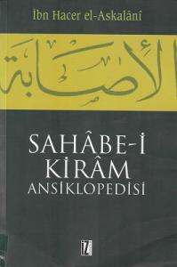Sahâbe-i Kirâm Ansiklopedisi 1-2-3-4-5 Cilt Takım Kitap Sahâbe-i Kirâm Ansiklopedisi 1-2-3-4-5 Cilt Takım Kitap