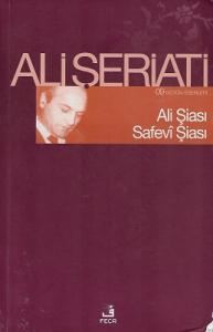 Ali Şiası Safevi Şiası Ali Şiası Safevi Şiası