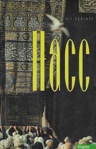 Hacc Hacc