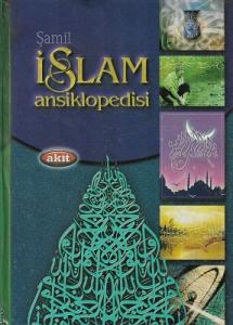 Şamil İslam Ansiklopedisi 8 Cilt Takım Eser - Ciltli Kitap Şamil İslam Ansiklopedisi 8 Cilt Takım Eser - Ciltli Kitap
