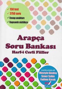 Arapça Soru Bankası Harfi Cerli Fiiller Emin Yayınları Arapça Soru Bankası Harfi Cerli Fiiller Emin Yayınları