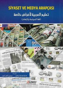 Siyaset ve Medya Arapçası