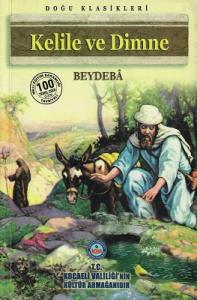 Kelile ve Dimne