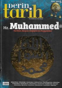 Tarihin Akışını Değiştiren Peygamber  Hz.Muhammed - Ciltli Kitap Tarihin Akışını Değiştiren Peygamber  Hz.Muhammed - Ciltli Kitap