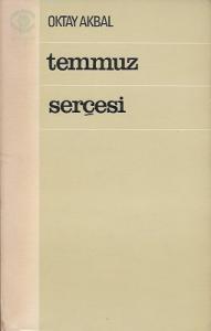 Temmuz Serçesi 1978 Baskı Temmuz Serçesi 1978 Baskı