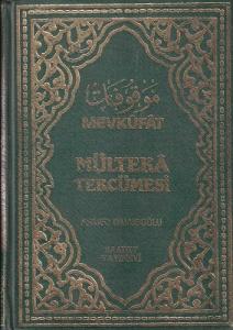 Mevkufat Mülteka Tercümesi - 4 Cilt Takım Eser 1. Hamur Mevkufat Mülteka Tercümesi - 4 Cilt Takım Eser 1. Hamur