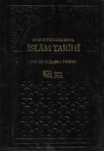İslam Tarihi Ansiklopedisi Cilt: 1 İslam Tarihi Ansiklopedisi Cilt: 1