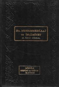 İslam Tarihi 10. Cilt Tek Kitap İslam Tarihi 10. Cilt Tek Kitap