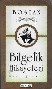 Bostan - Bilgelik Hikayeleri - Cep Boy Bostan - Bilgelik Hikayeleri - Cep Boy