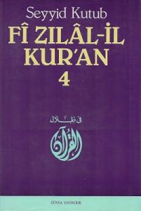 Fi Zılal-İl Kur'an 4. Cilt Tek Kitap Fi Zılal-İl Kur'an 4. Cilt Tek Kitap