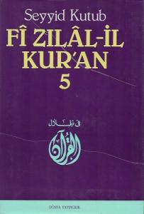 Fi Zılal-İl Kur'an 5. Cilt Tek Kitap Fi Zılal-İl Kur'an 5. Cilt Tek Kitap