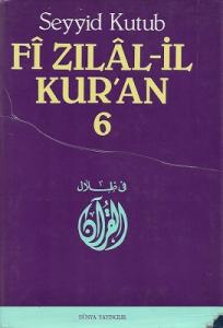 Fi Zılal-İl Kur'an 6. Cilt Tek Kitap Fi Zılal-İl Kur'an 6. Cilt Tek Kitap