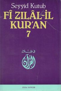 Fi Zılal-İl Kur'an 7. Cilt Tek Kitap Fi Zılal-İl Kur'an 7. Cilt Tek Kitap
