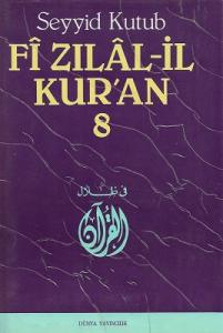 Fi Zılal-İl Kur'an 8. Cilt Tek Kitap Fi Zılal-İl Kur'an 8. Cilt Tek Kitap