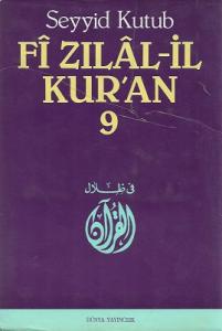 Fi Zılal-İl Kur'an 9. Cilt Tek Kitap Fi Zılal-İl Kur'an 9. Cilt Tek Kitap