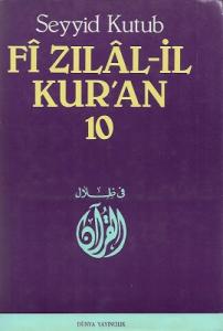 Fi Zılal-İl Kur'an 10. Cilt Tek Kitap Fi Zılal-İl Kur'an 10. Cilt Tek Kitap