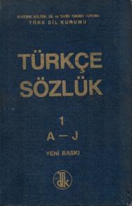 Türkçe Sözlük 1-2 Cilt Takım Eser Türkçe Sözlük 1-2 Cilt Takım Eser
