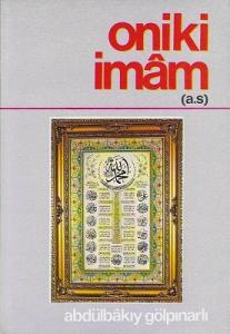 Oniki İmam (a.s) Oniki İmam (a.s)