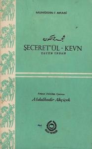 Şeceret'ül - Kevn Üstün İnsan Şeceret'ül - Kevn Üstün İnsan