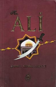 Hz. Ali Hz. Ali