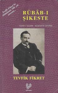 Rübab-ı Şikeste Tarih-i Kadim - Tarih-i Kadim'e Zeyl Rübab'ın Cevabı - Doksan Beşe Doğru - Revzen-i Mahlu - Osmanlı Türkçesi aslı ile birlikte, sözlükçeli, öğrenciye özel baskı Rübab-ı Şikeste Tarih-i Kadim - Tarih-i Kadim'e Zeyl Rübab'ın Cevabı - Doksan Beşe Doğru - Revzen-i Mahlu - Osmanlı Türkçesi aslı ile birlikte, sözlükçeli, öğrenciye özel baskı