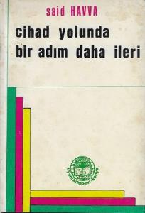 Cihad Yolunda Bir Adım Daha İleri - İkinci El Kitap Cihad Yolunda Bir Adım Daha İleri - İkinci El Kitap
