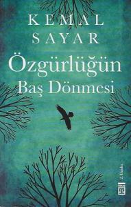 Özgürlüğün Baş Dönmesi Özgürlüğün Baş Dönmesi