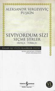 Seviyordum Sizi - Hasan Ali Yücel Klasikleri