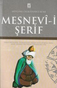 Mesnevi-i Şerif Mesnevi-i Şerif