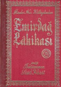 Emirdağ Lahikası - Risale-i Nur Külliyatından - Ciltli Kitap Emirdağ Lahikası - Risale-i Nur Külliyatından - Ciltli Kitap