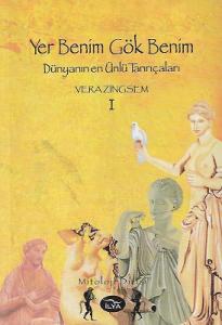 Yer Benim Gök Benim - 2 Cilt Takım (Dünyanın En Ünlü Tanrıçaları) Yer Benim Gök Benim - 2 Cilt Takım (Dünyanın En Ünlü Tanrıçaları)