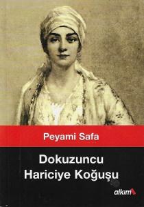 Dokuzuncu Hariciye Koğuşu Dokuzuncu Hariciye Koğuşu