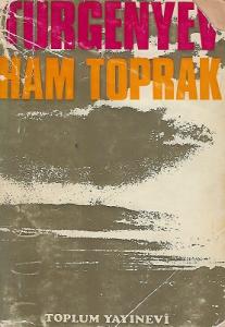 Ham Toprak 1969 Yılı Baskı Ham Toprak 1969 Yılı Baskı
