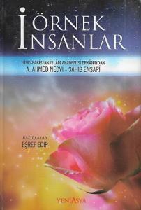 Örmek İnsanlar Hind-Pakistan İslam Akademisi Erkanından A. Ahmed Nedvi-Sahib Ensari - Ciltli Kitap