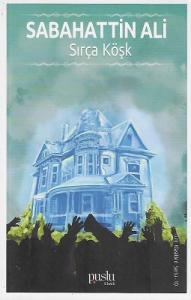 Sırça Köşk Sırça Köşk