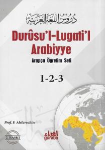 Durûsu'l-Lugati'il Arabiyye (Tek Cilt, Karton Kapak) Arapça Öğretim Seti Durûsu'l-Lugati'il Arabiyye (Tek Cilt, Karton Kapak) Arapça Öğretim Seti