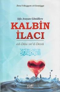 Şifa Arayan Gönüllere Kalbin İlacı Şifa Arayan Gönüllere Kalbin İlacı