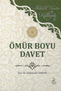 Ömür Boyu Davet