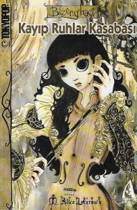 Kayıp Ruhlar Kasabası