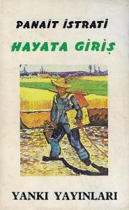 Hayata Giriş 1970 Baskı Kitap Hayata Giriş 1970 Baskı Kitap